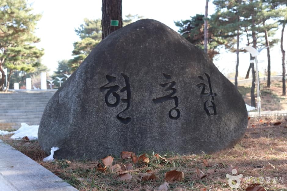 수원현충탑_8