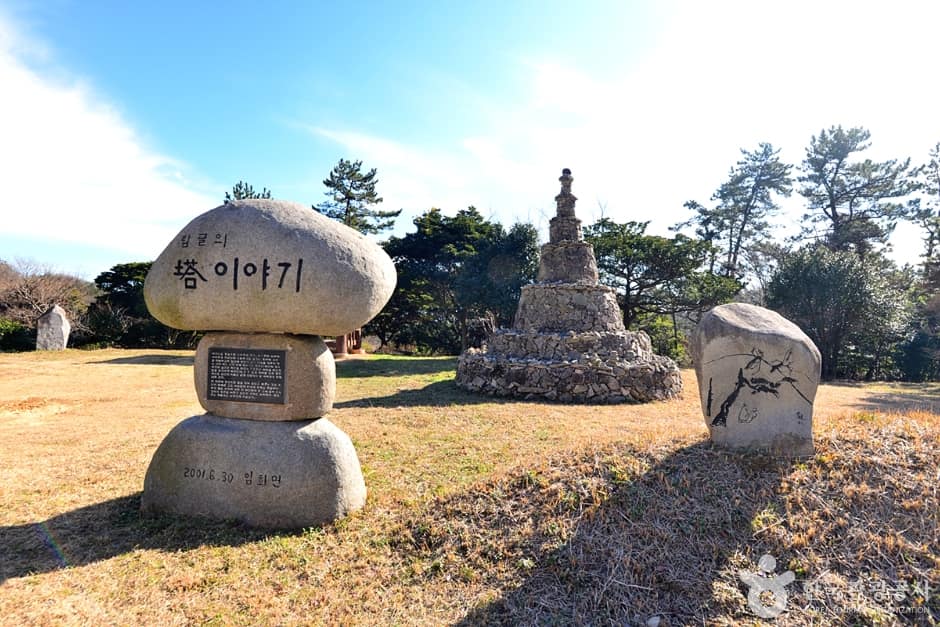 탑골의 탑이야기 (2)