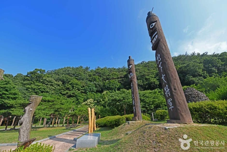 칠갑산 장승공원(3)