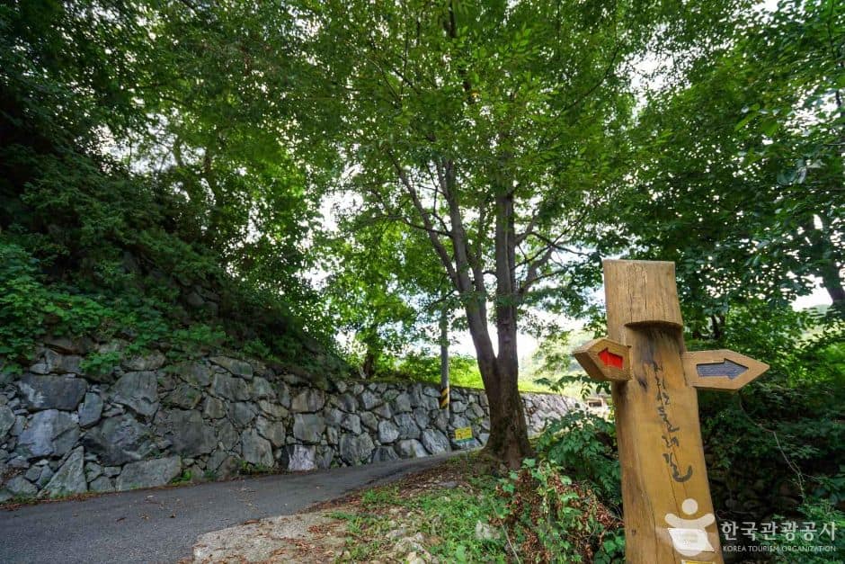 하동_관점마을 (7)