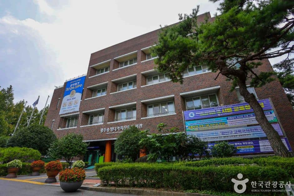 광주_광산구_광주 송정도서관 (광주송정다가치문화도서관) (1)