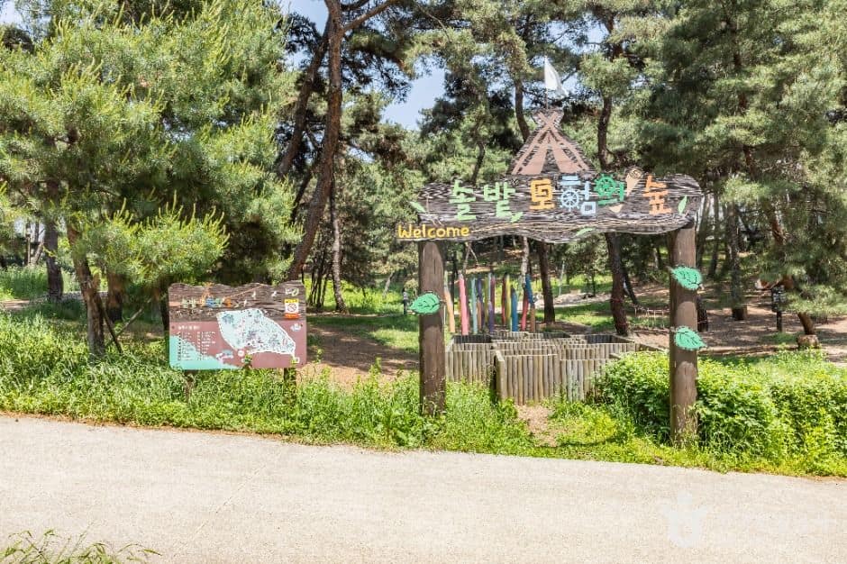 청주_솔밭공원 (1)