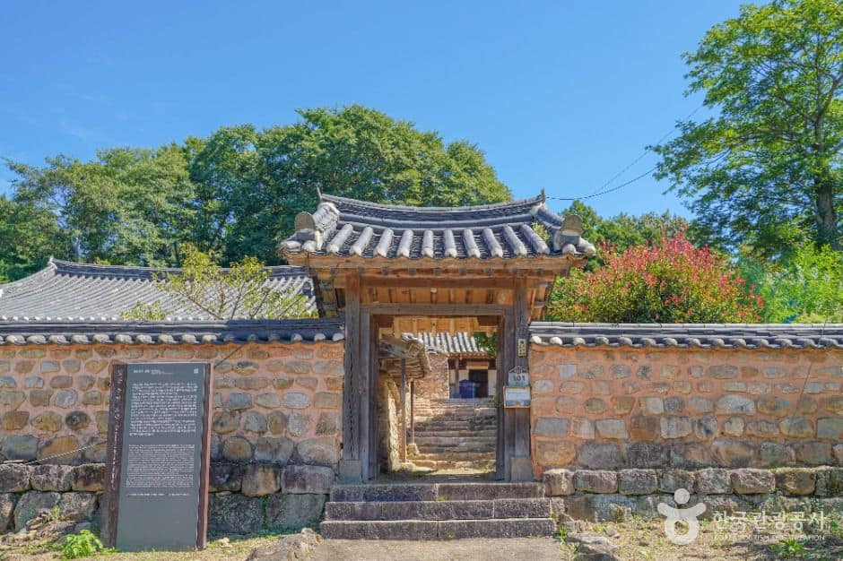 장흥_존재고택 (9)