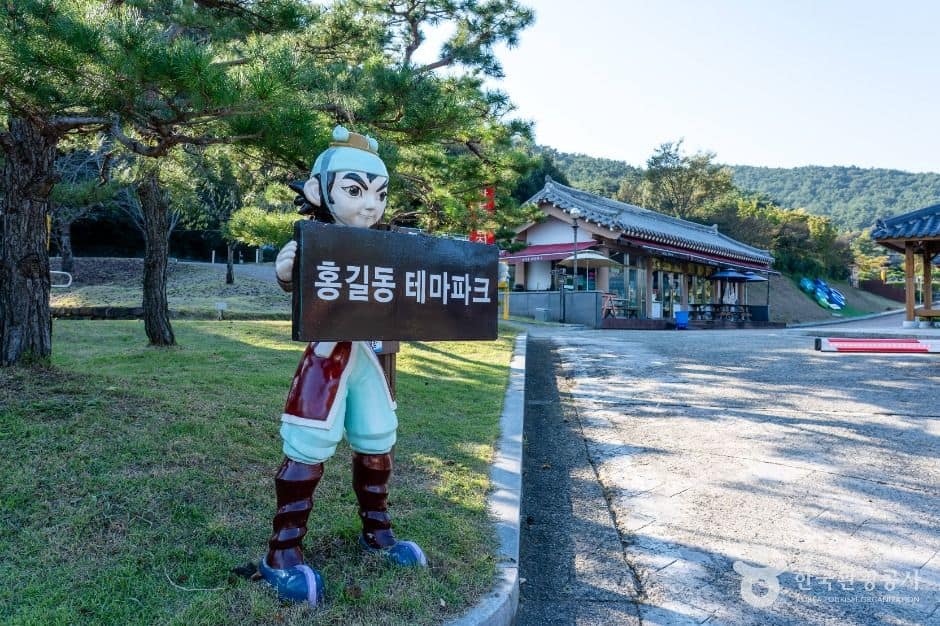 장성_홍길동 테마파크 (1)