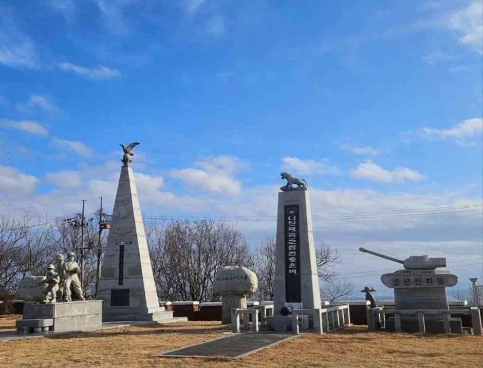 연천_태풍전망대 (4).jpeg