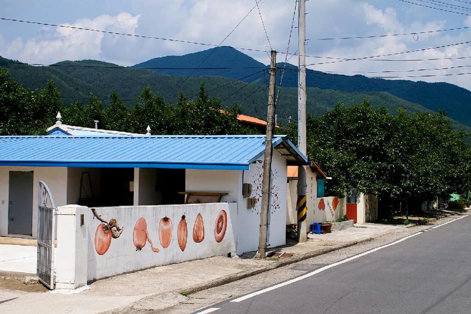경남_산청군_송하마을_전경 (1)