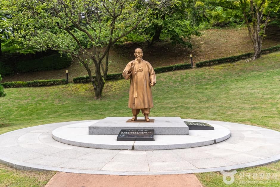 청남대 대한민국 임시정부 기념관 (3)