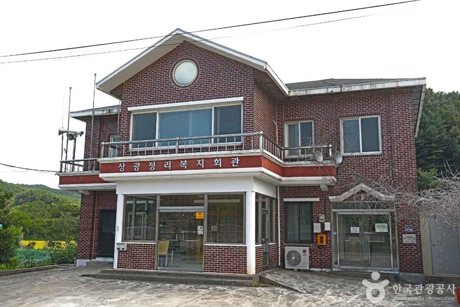 양양_샘재골송이마을 (2)