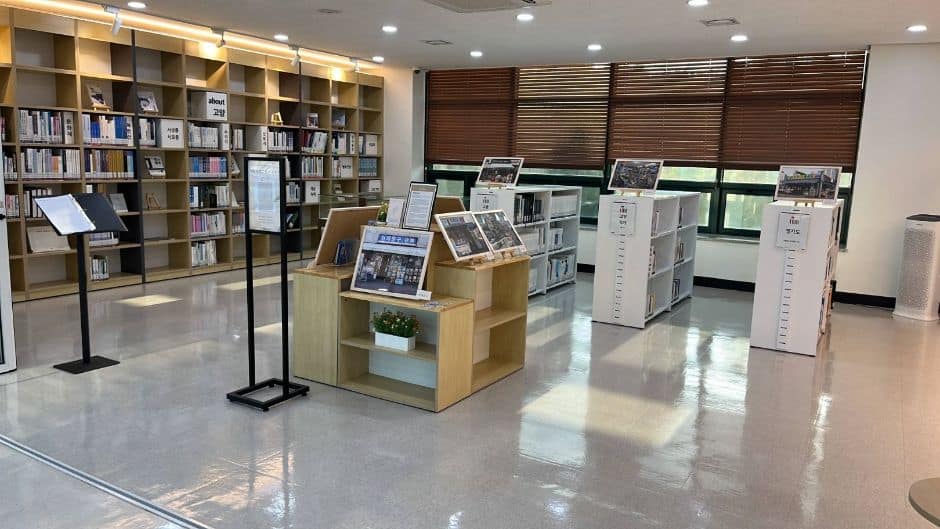 고양시립마두도서관_1층 테마관