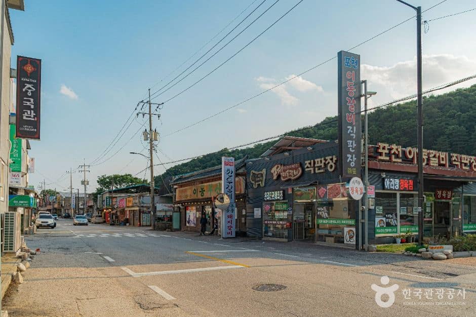 포천_포천 이동갈비마을 (6)