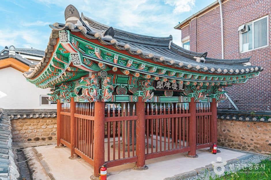 정읍_송우암수명유허비 (5)