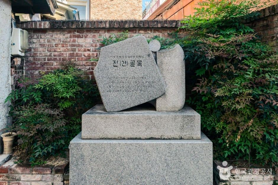 대구_진골목 (8)