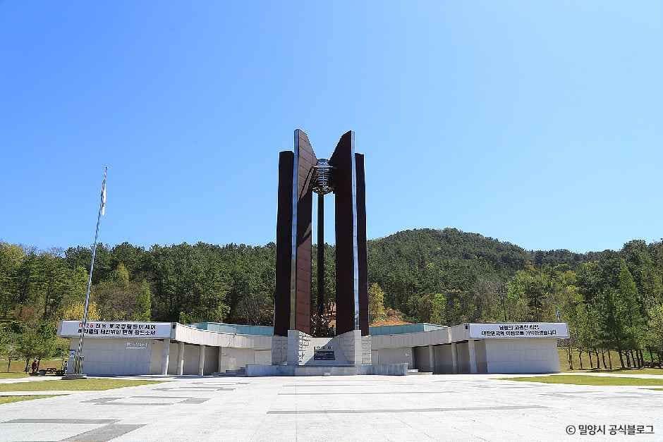 밀양_[밀양아리랑길 2코스] 추화산성길 (6).jpg