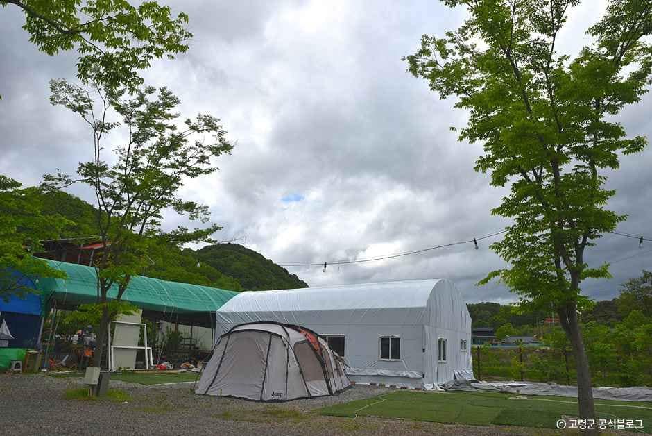 고령_예손캠핑장 (4).jpg