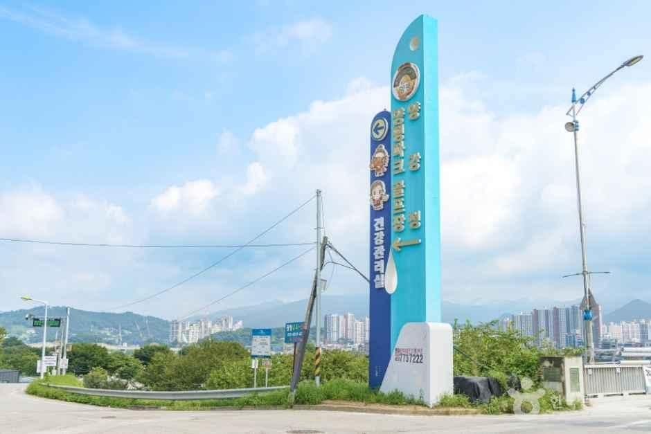 양평_양평파크골프장 (5).jpg