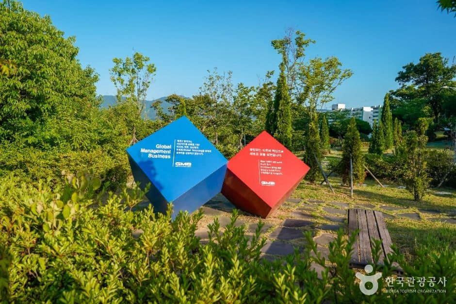 창원_기업사랑공원 (3)