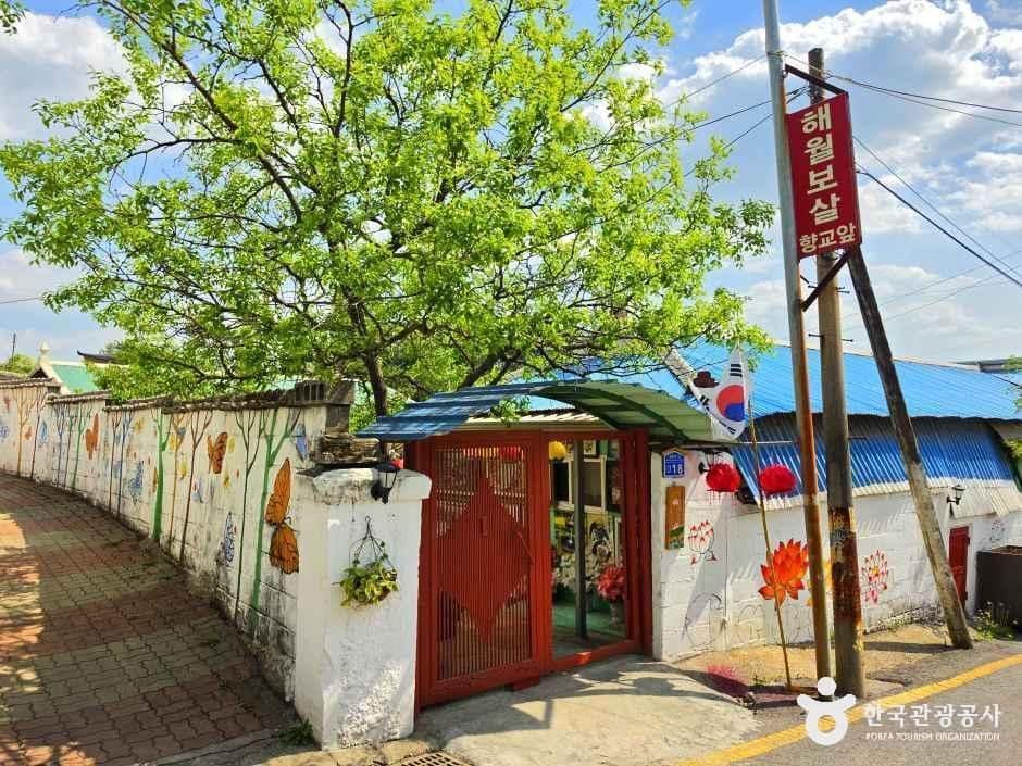 충북_제천_교동민화마을_외부_5.jpg