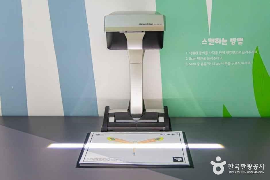 전남광주통합특별시_곡성_섬진강기차마을생태학습관_내부_6.jpg