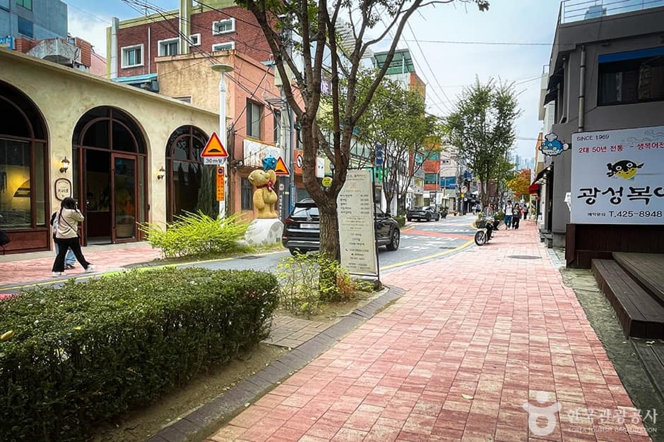 봉산문화거리 (2)