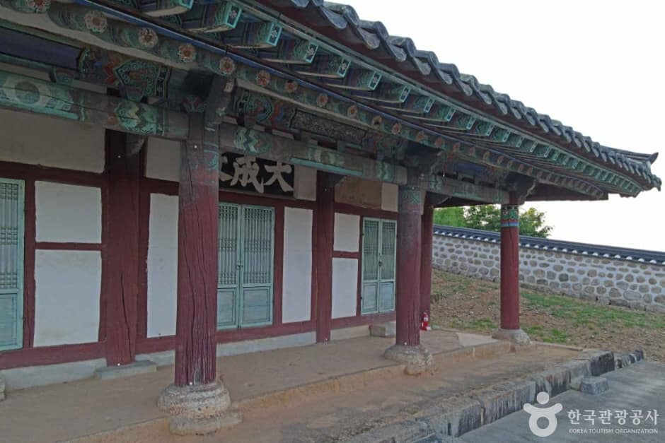 은진향교 대성전 (1)