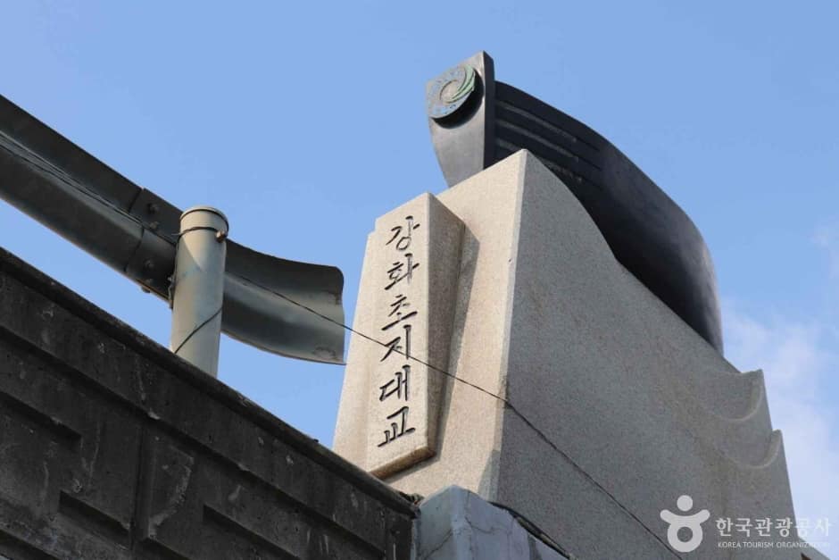 초지대교 (2)_e