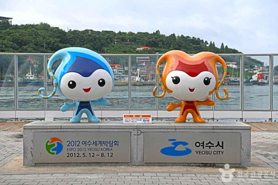 전남_여수_여수구항 해양공원 (6)