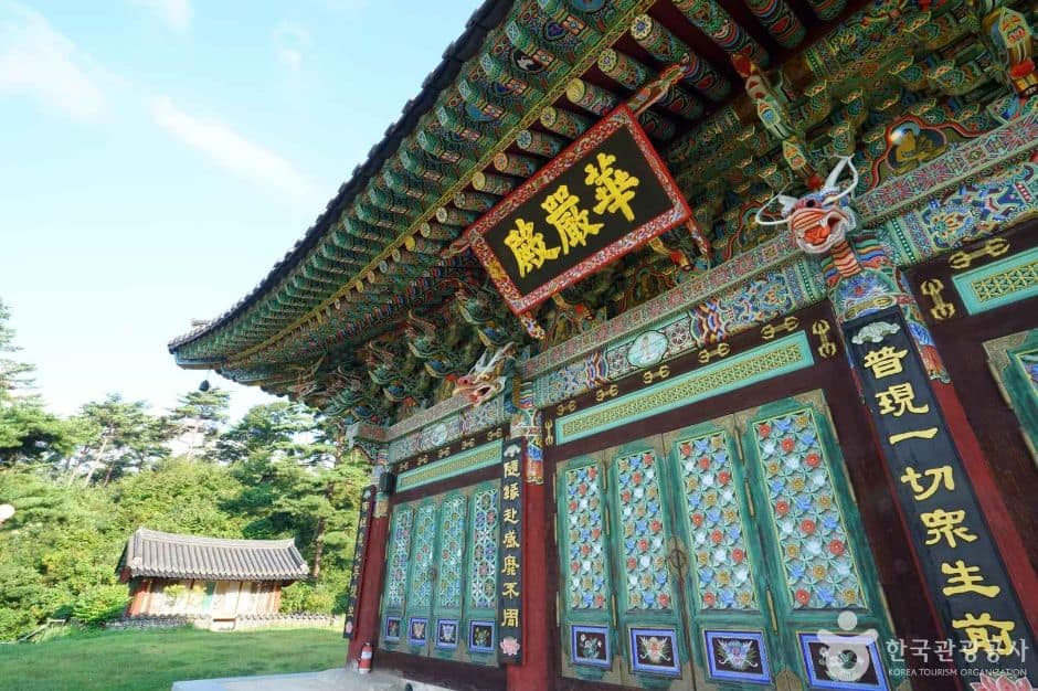 영각사(함양) (7)