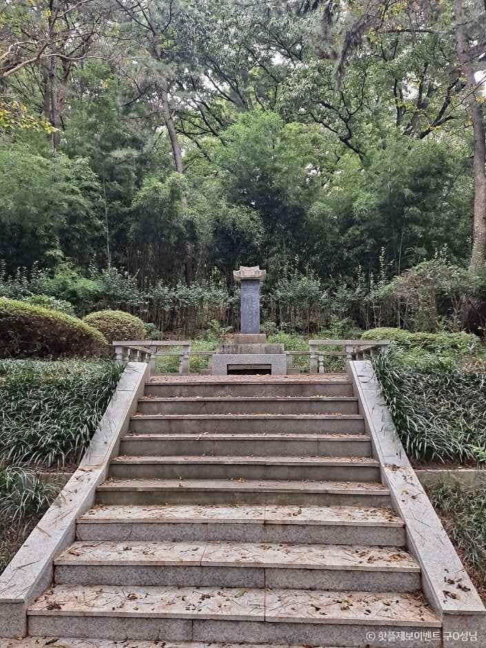 대구_수성_나야 대령 기념비 (3)