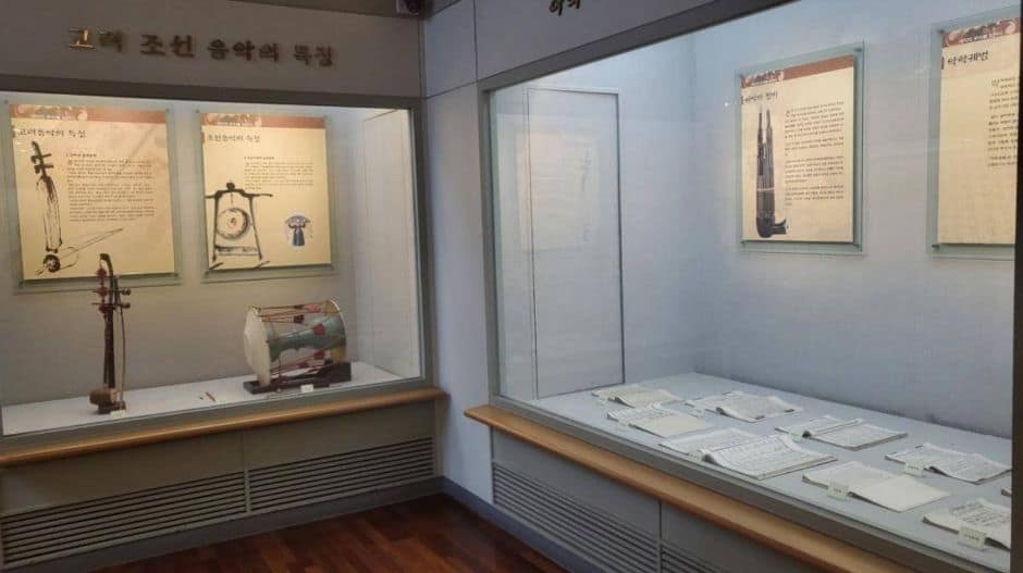 빛고을국악전수관 (7)