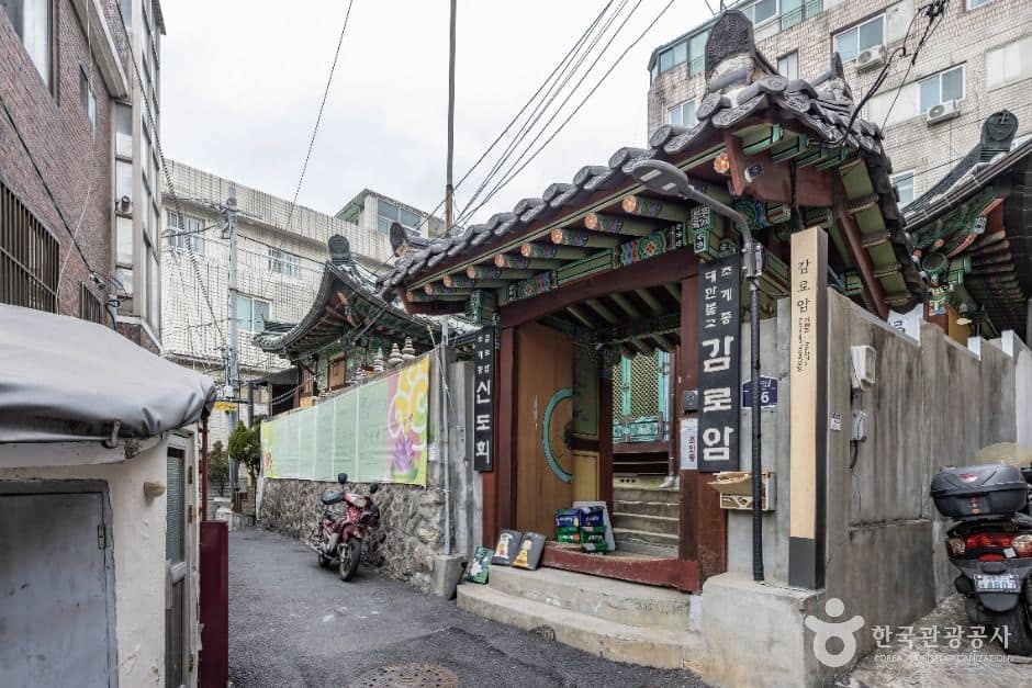 서울_감로암(서울) (7)