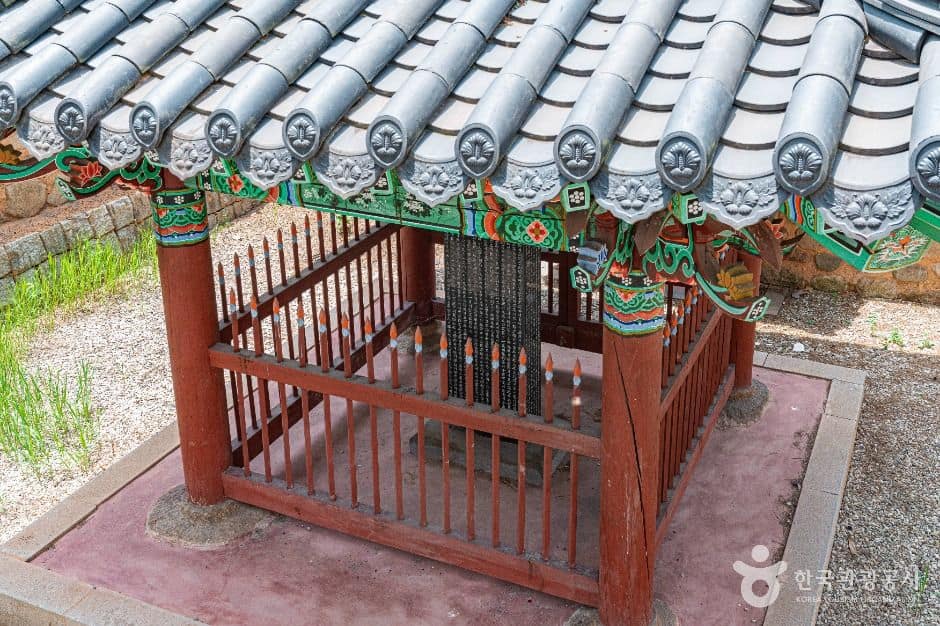 광주_송호영당 (4)