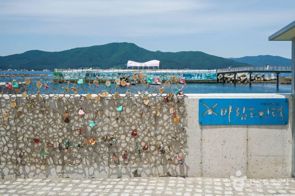 거제_도장포어촌체험마을 (1)
