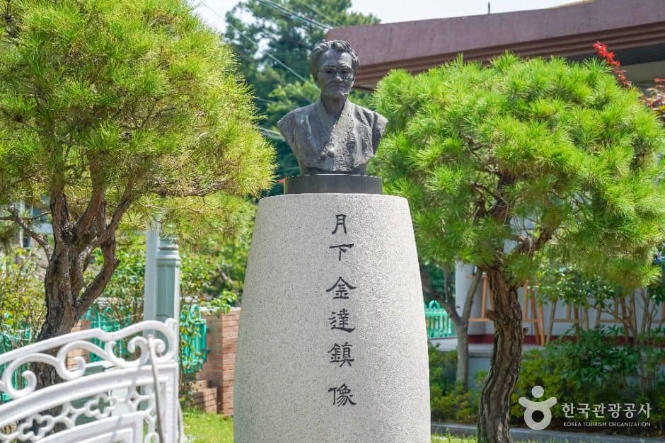 창원_김달진문학관 (5)