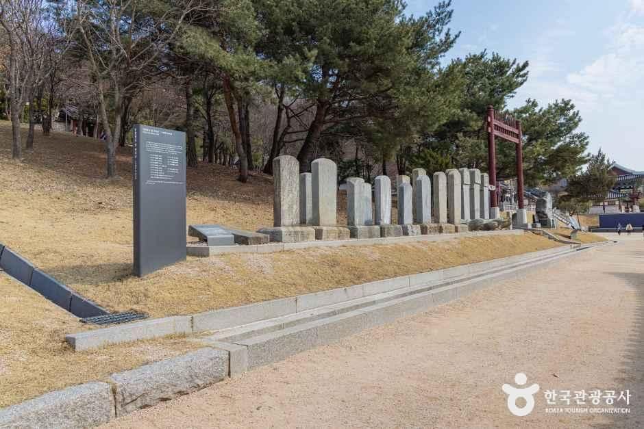 인천_인천향교 (2).jpg
