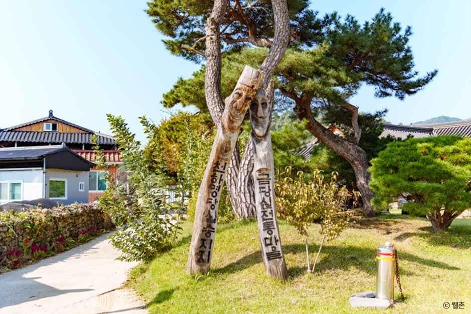 예천 금당실마을 (3).jpg