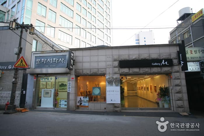 갤러리 엠 사진 2