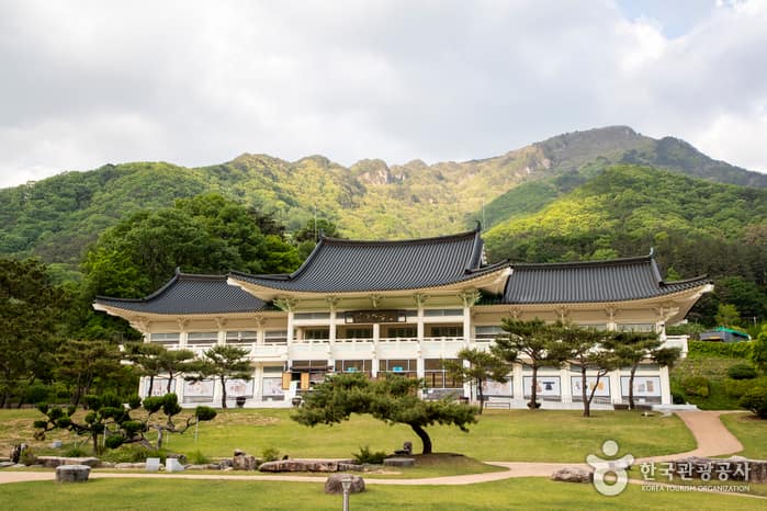 옛길박물관_1
