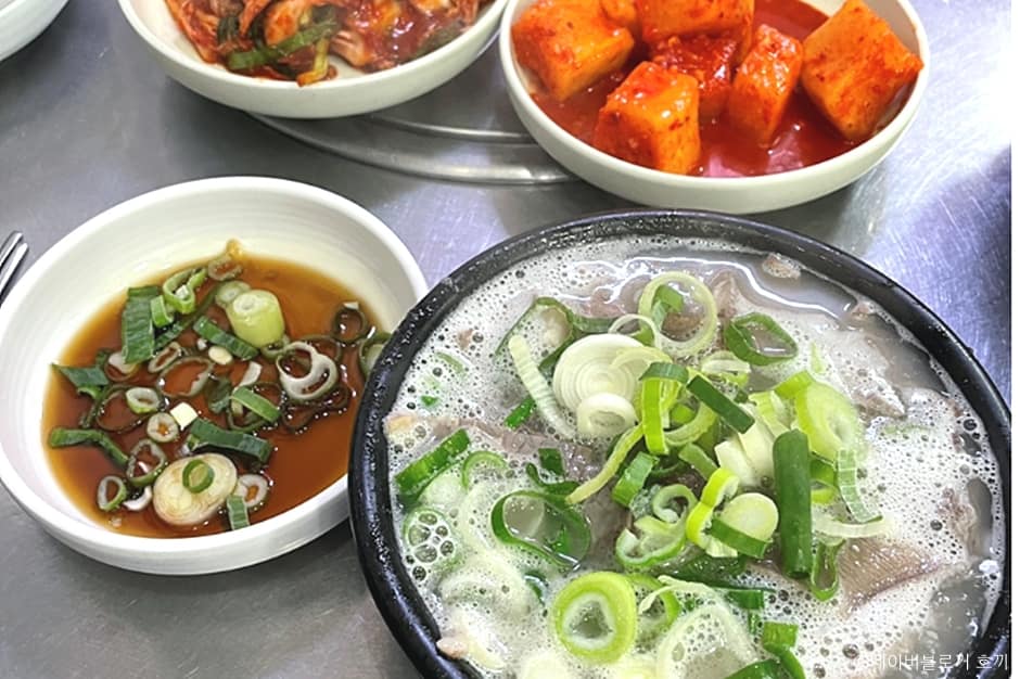 어리버리소머리국밥 본점 사진 2