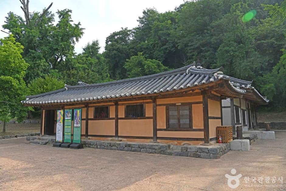 이동녕선생 생가지 (7)