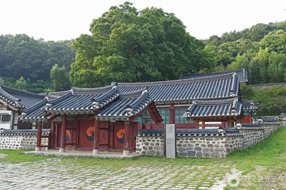 홍산향교 (2)