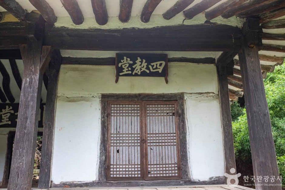 경북_김천_춘천서원 (2)