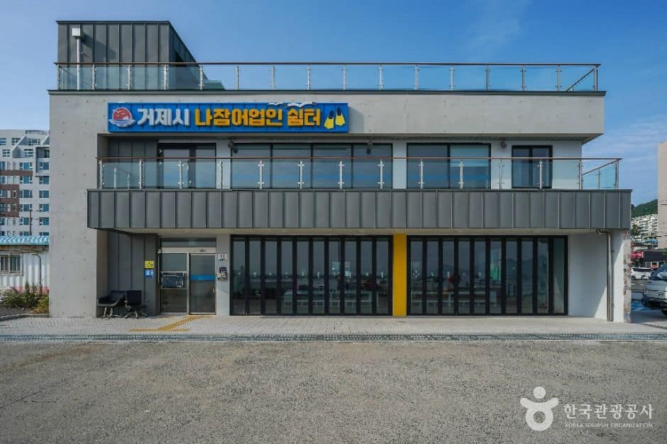 거제_능포항 (2)