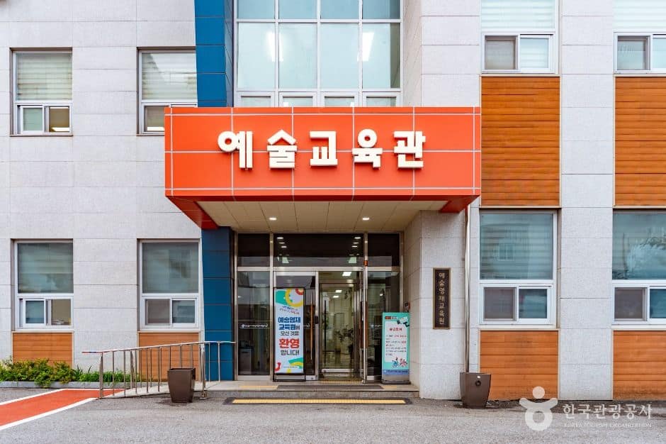 천안_충청남도교육청학생교육문화원 (2)