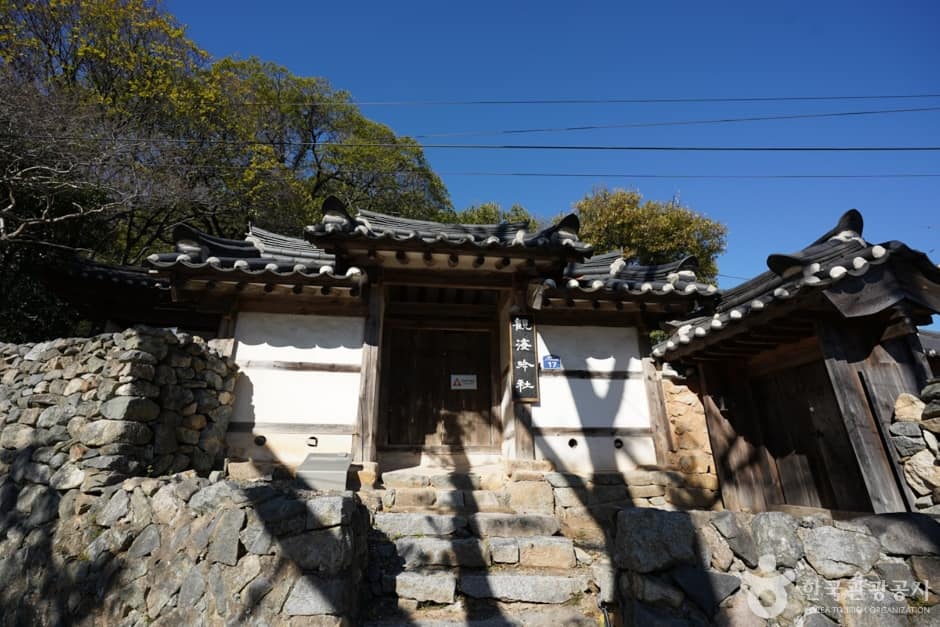 회원서원 (5)