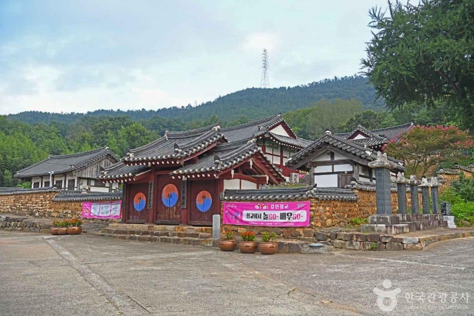 강진_강진향교 (2)