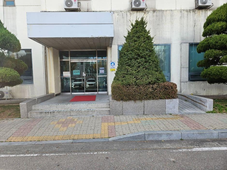 SK하이닉스문화센터_동문