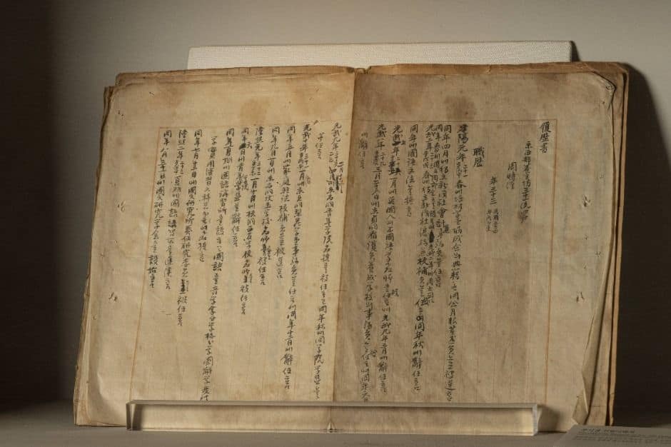 서울_배재학당역사박물관 (9)