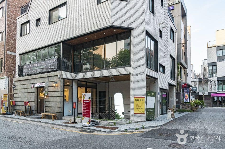 서울_연남동 공방거리 (6)