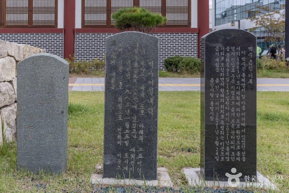 통영_통영 문화동 벅수 (6)