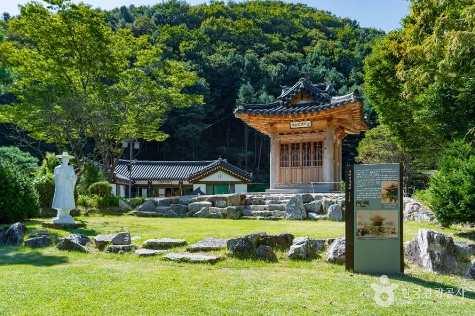 용인_은이성지(청년 김대건길) (9)